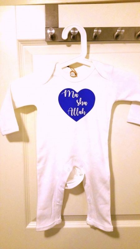 Bodysuit  - Ma sha Allah