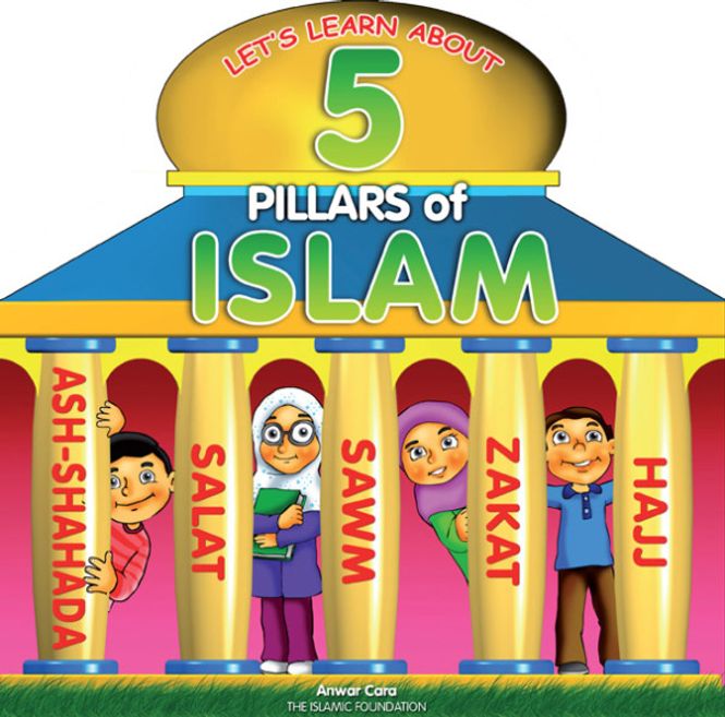 Hovedbilde Five pillars of Islam
